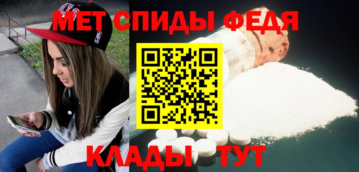 АМФ 98%  АМФ  Нарткала  Вход с VPN 