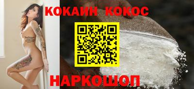 мефедрон мука Бузулук