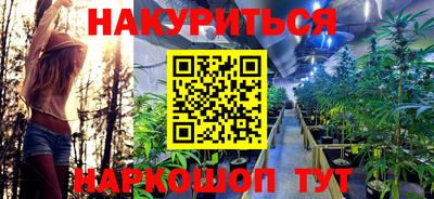 мефедрон мука Бузулук