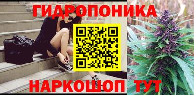 мефедрон мука Бузулук