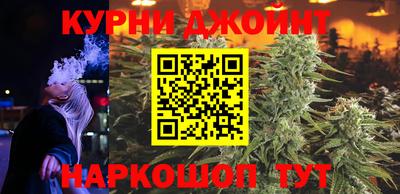 мефедрон мука Бузулук