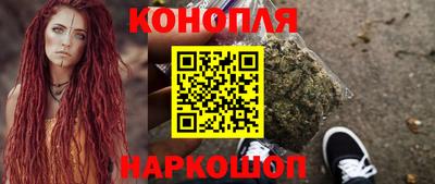 кокаин перу Бугуруслан