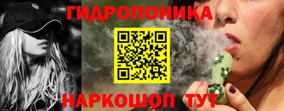 мефедрон мука Бузулук