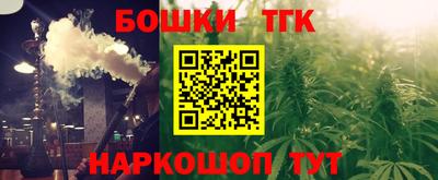 мефедрон мука Бузулук