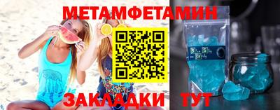 кокаин перу Бугуруслан