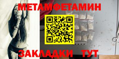 ешки Среднеуральск