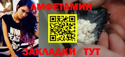 кокаин перу Бугуруслан