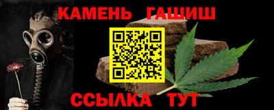 кокаин перу Бугуруслан