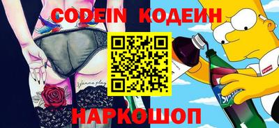мефедрон мука Бузулук