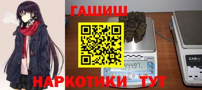 мефедрон мука Бузулук