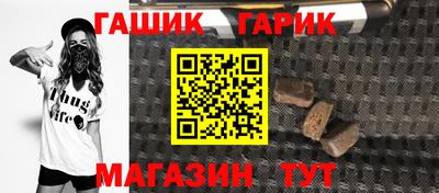 мефедрон мука Бузулук