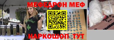 герыч Будённовск