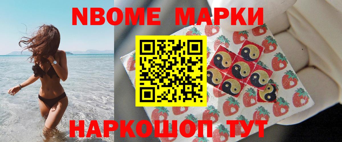 LSD-25 экстази ecstasy  LSD-25 экстази ecstasy  Нарткала  Вход с VPN 
